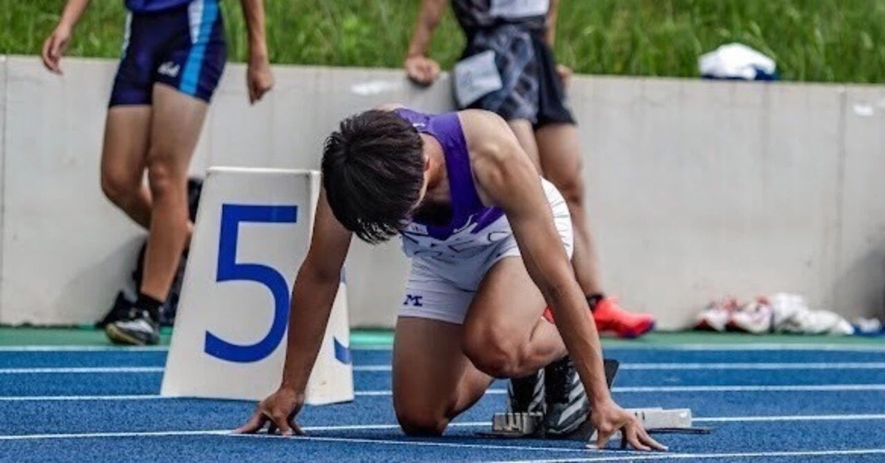 明治大学体育会競走部