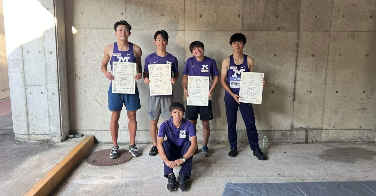 【部員日記】#111古俣由人『金色しか見えていません。』