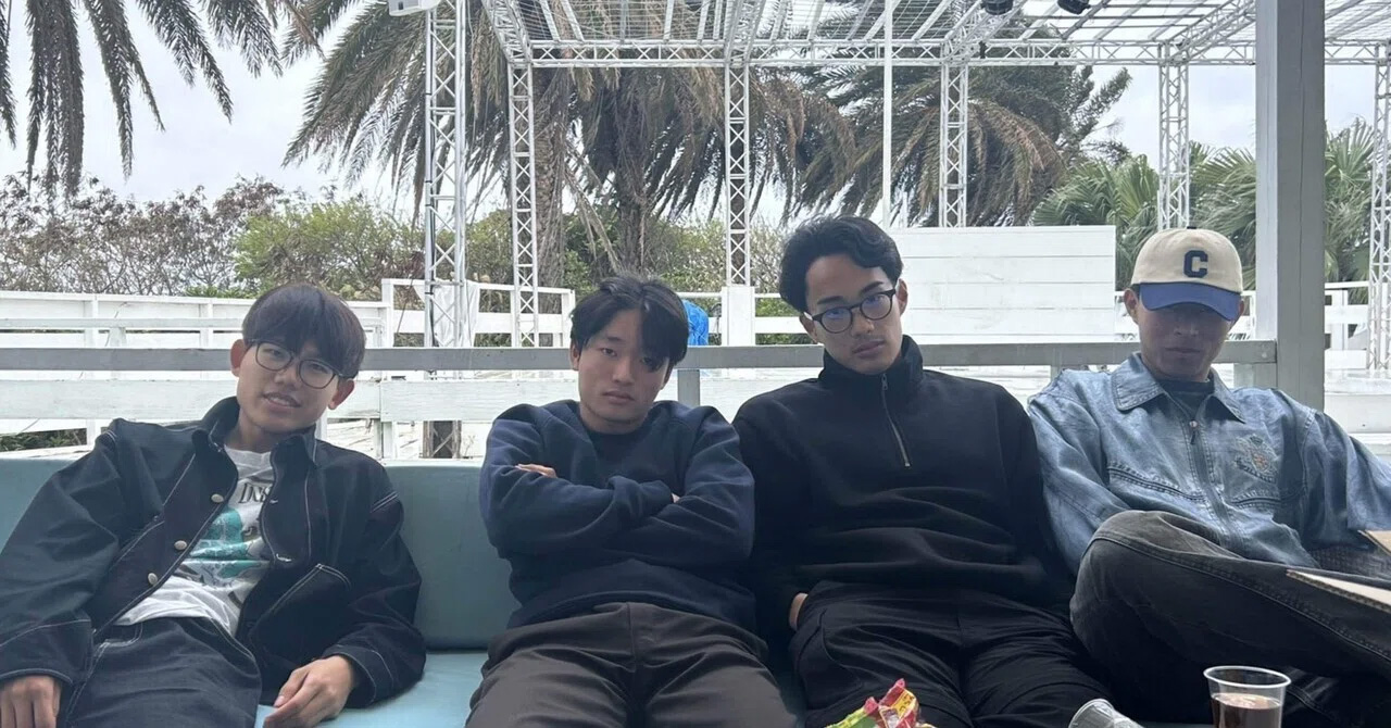 【部員日記】#119 川津靖生 『魅せる2026』