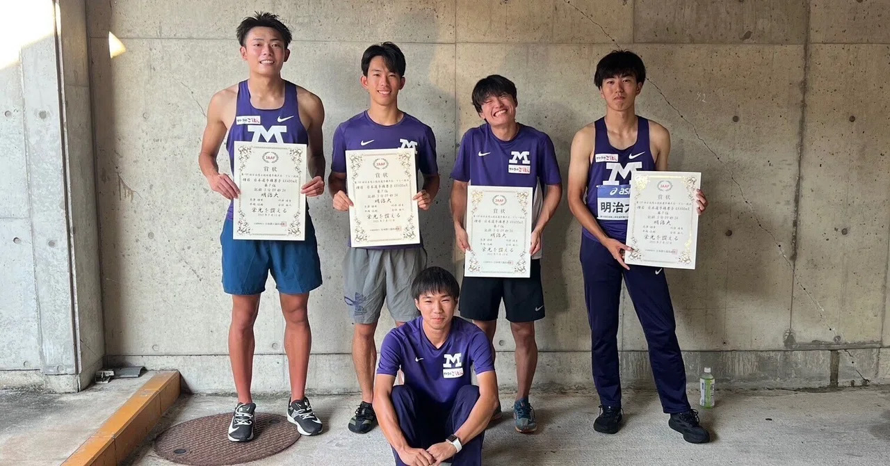 【部員日記】#121原田真聡 『ワクワクするような目標を』