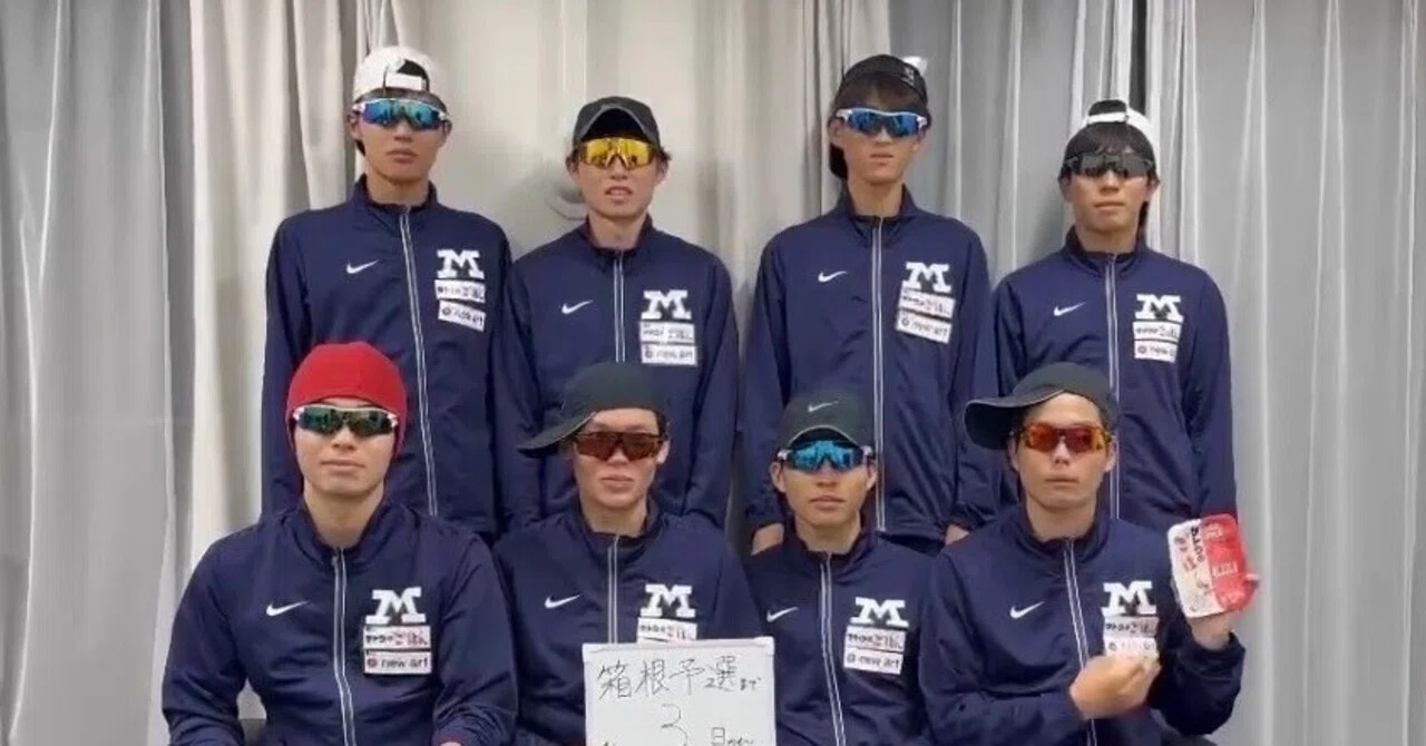 【部員日記】#130成合洸琉 『チャッピーまじすげー』