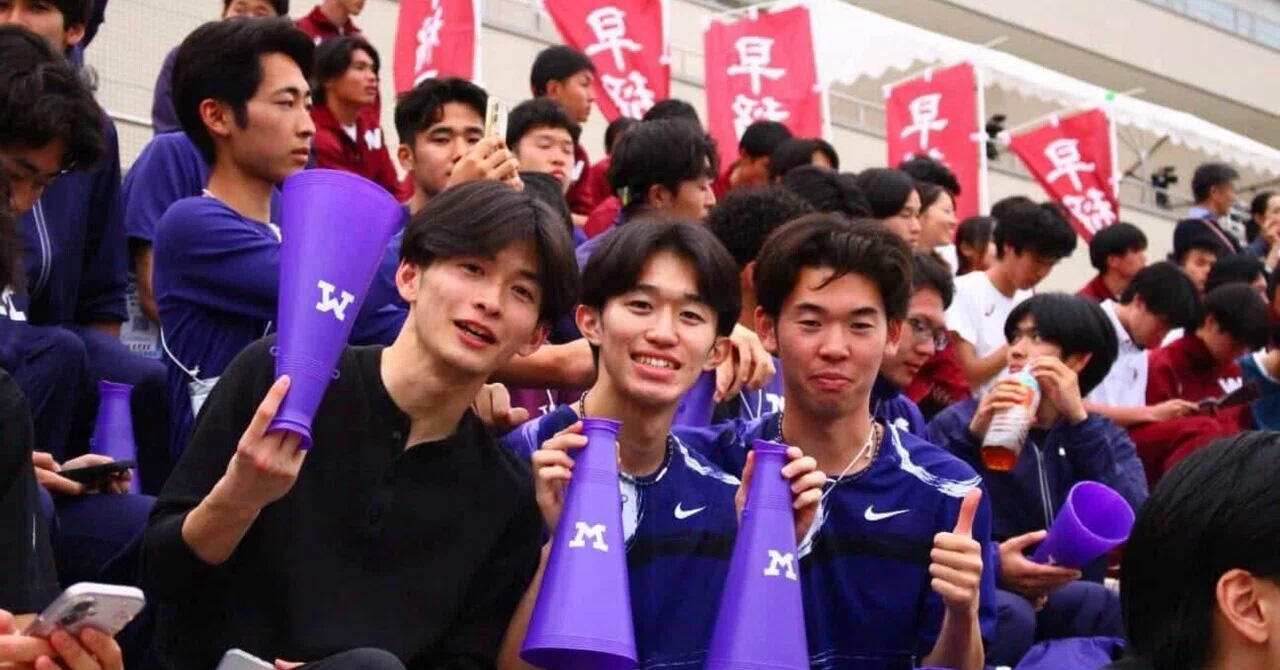 部員日記＃6　鬼塚大翔『縁』